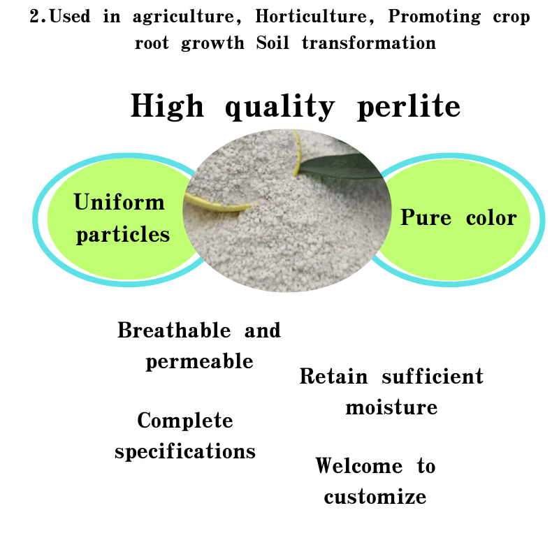 large perlite