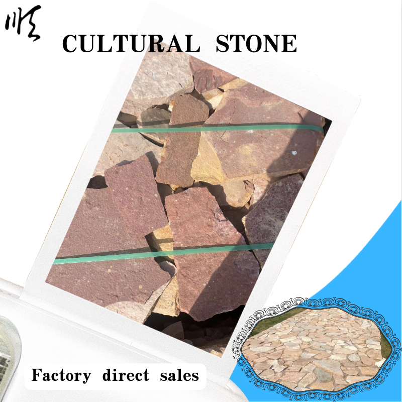 Read More About volcanic red decorative landscape stone manufacturer