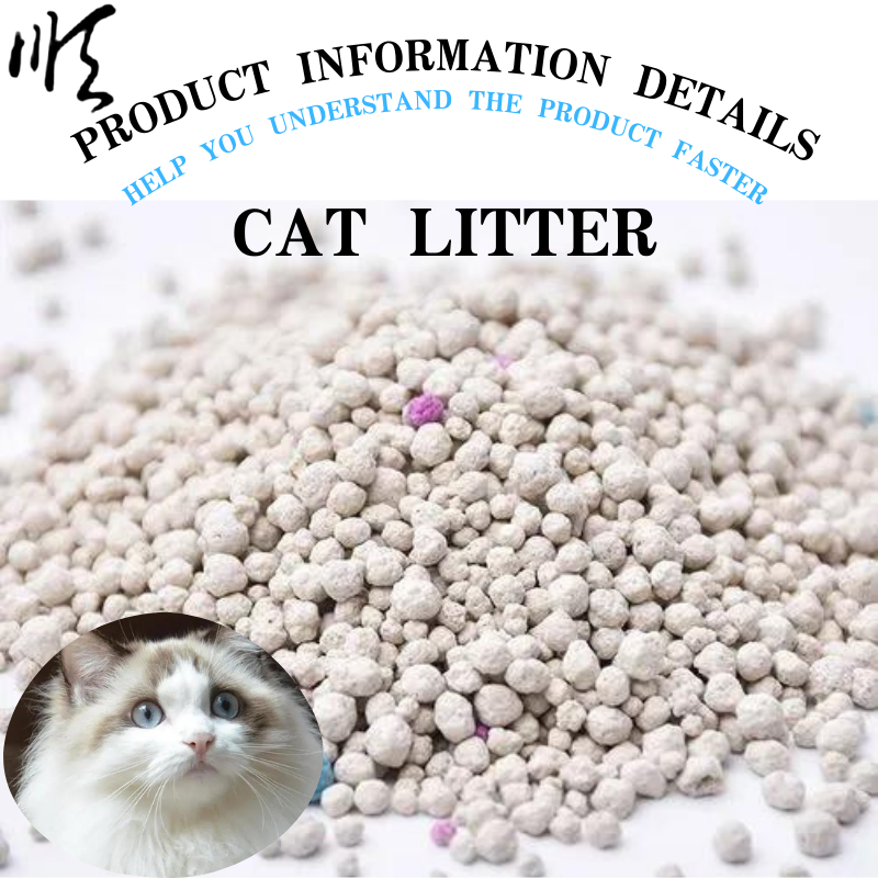 Read More About oem bulk bentonite clay manufacturers