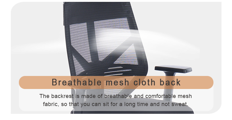 swivel ergonomic mesh office chair