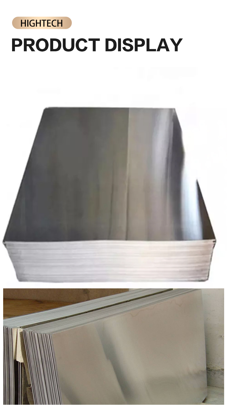 Aluminum profile