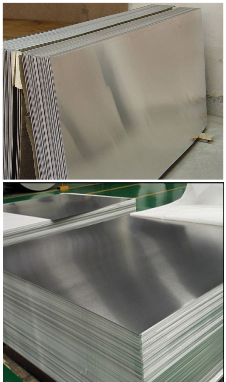 Aluminum profile