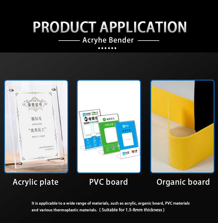 Acrylic heat bender tool-type A Company
