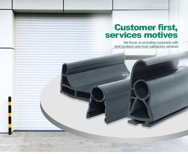 seal strip door
