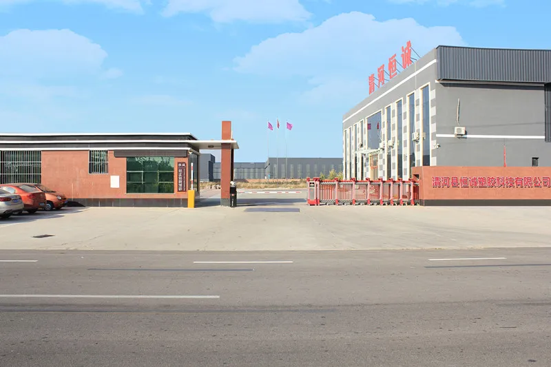 Sealing strip  factory