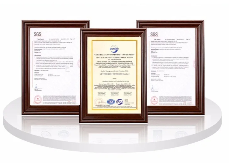seal strip manufacturer