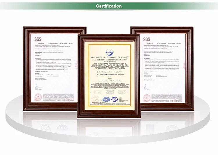 seal strip manufacturer