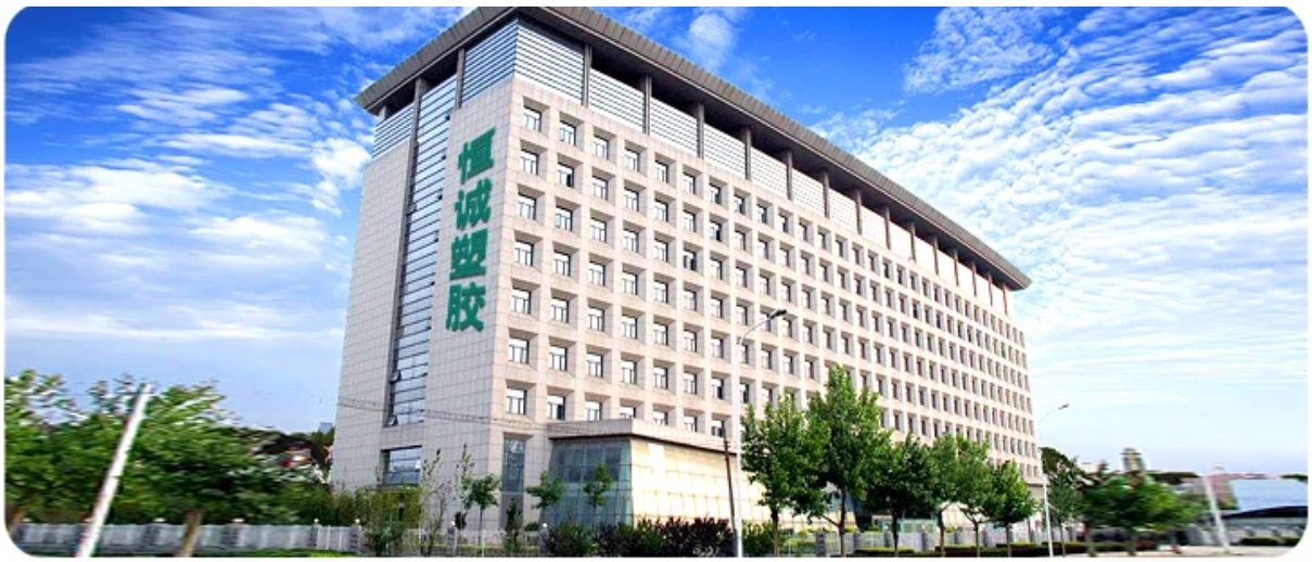 seal strip manufacturer