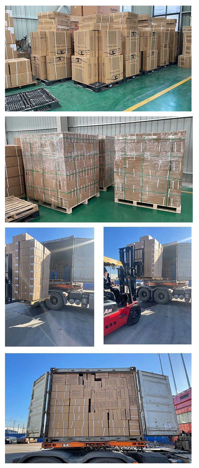 seal strip manufacturer