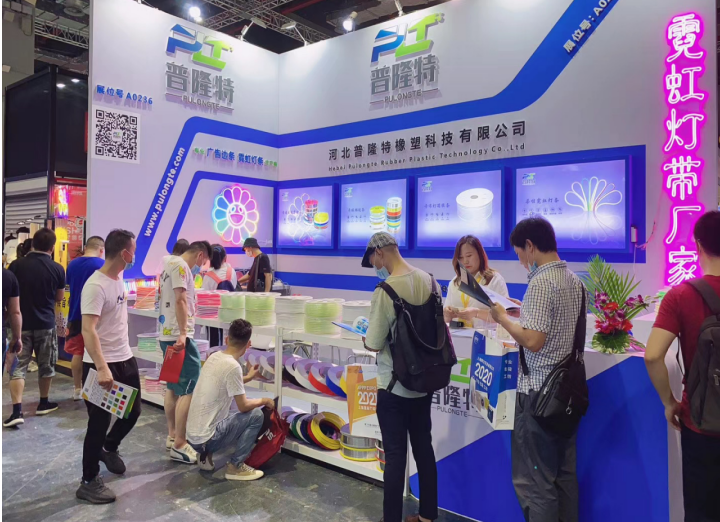 LED Integrated neon