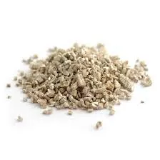 Vermiculite