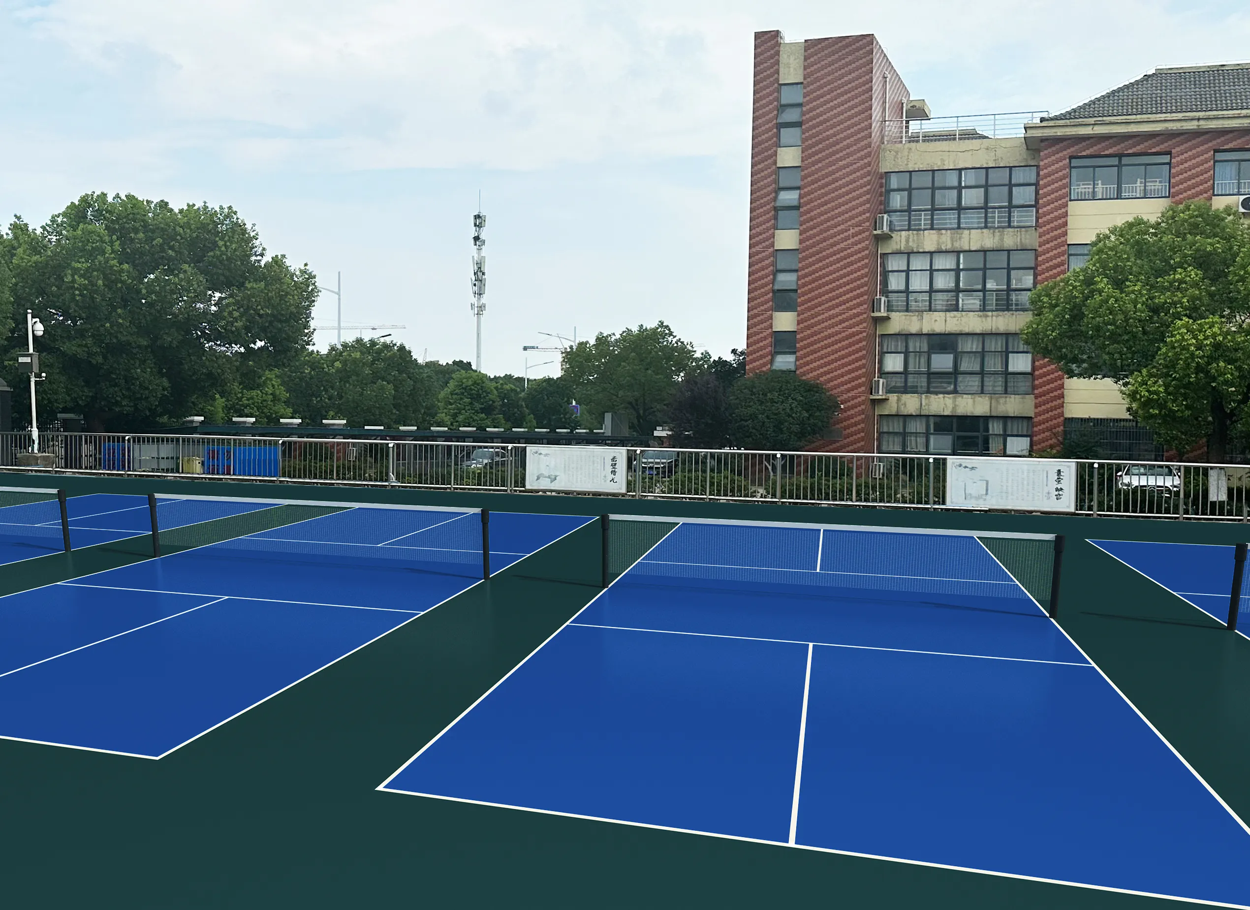 pickleball court 