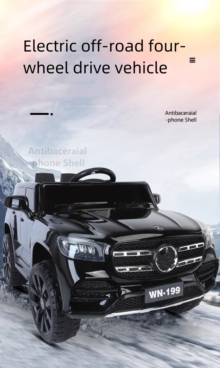 Read More About replacement battery for children's electric car