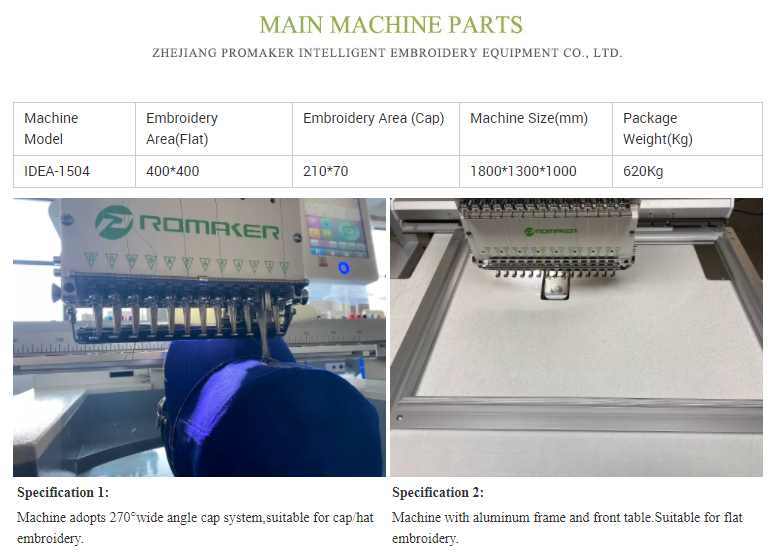 Read More About Embroidery Machine China