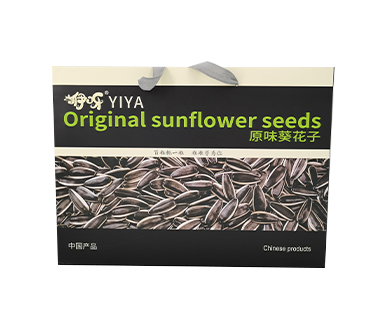 Eya Sunflower Seeds Exporter | Crispy, Nutritious, Premium