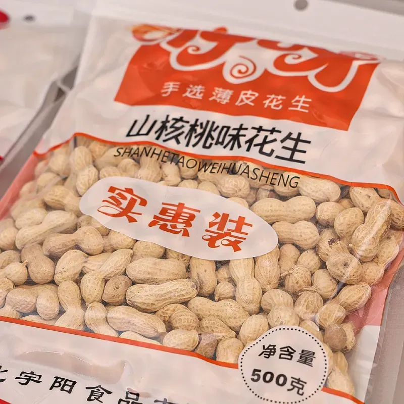 What Happens to Your Body When You Eat Nuts Every Day