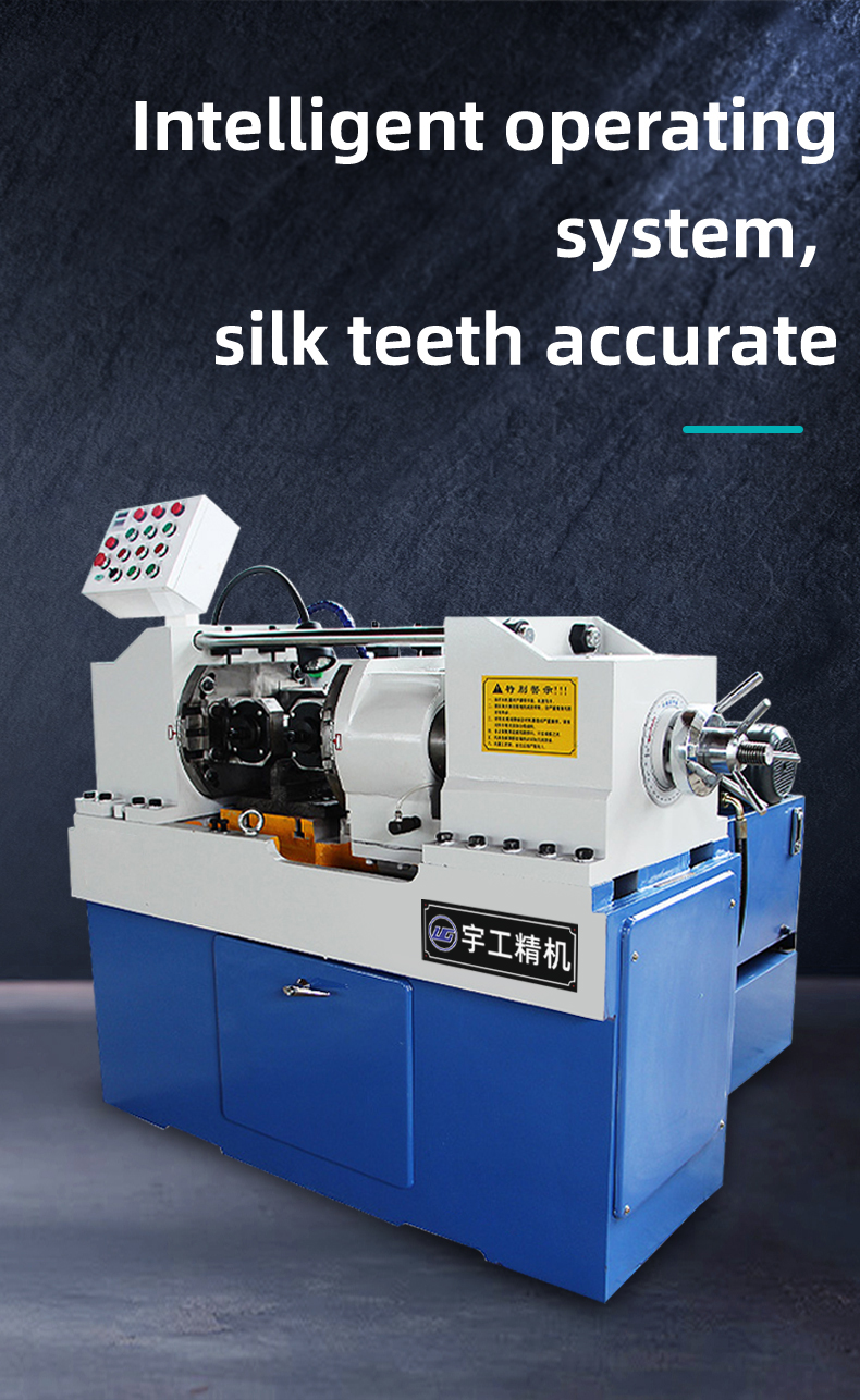 Read More About small thread rolling machine