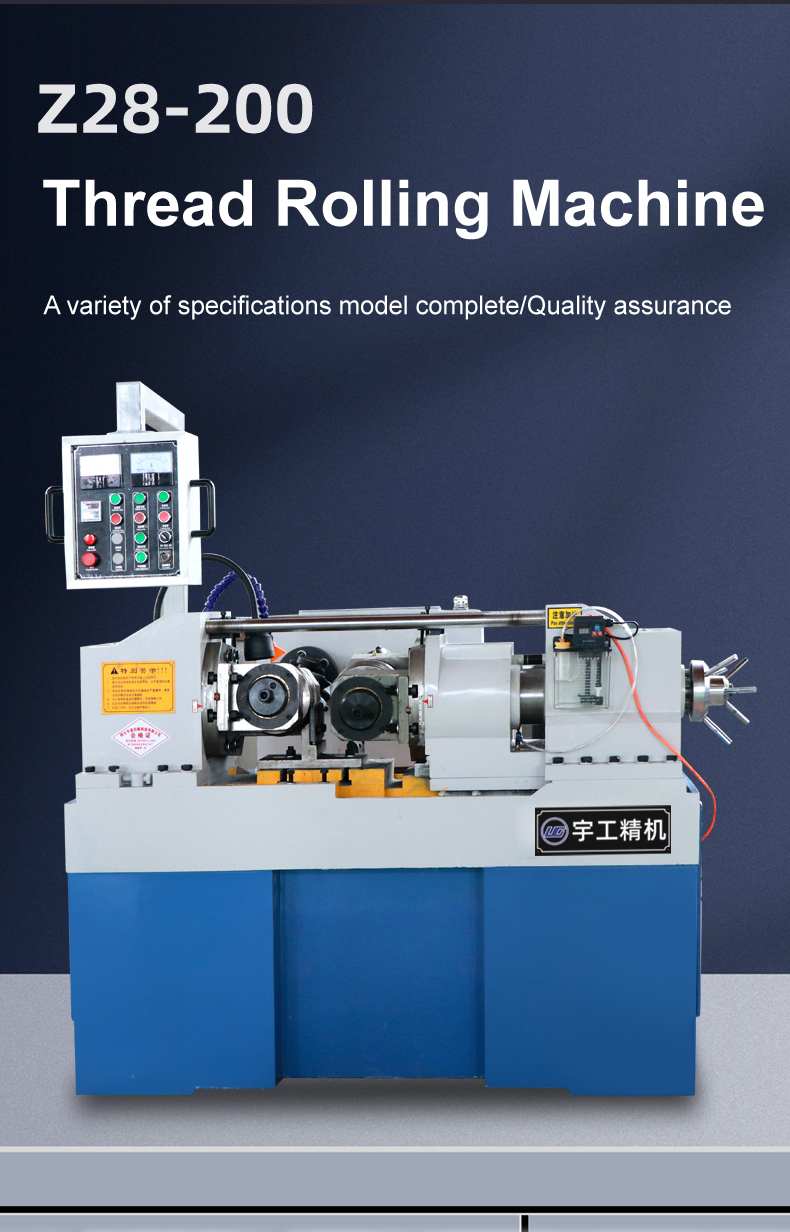 Read More About screw thread rolling machine