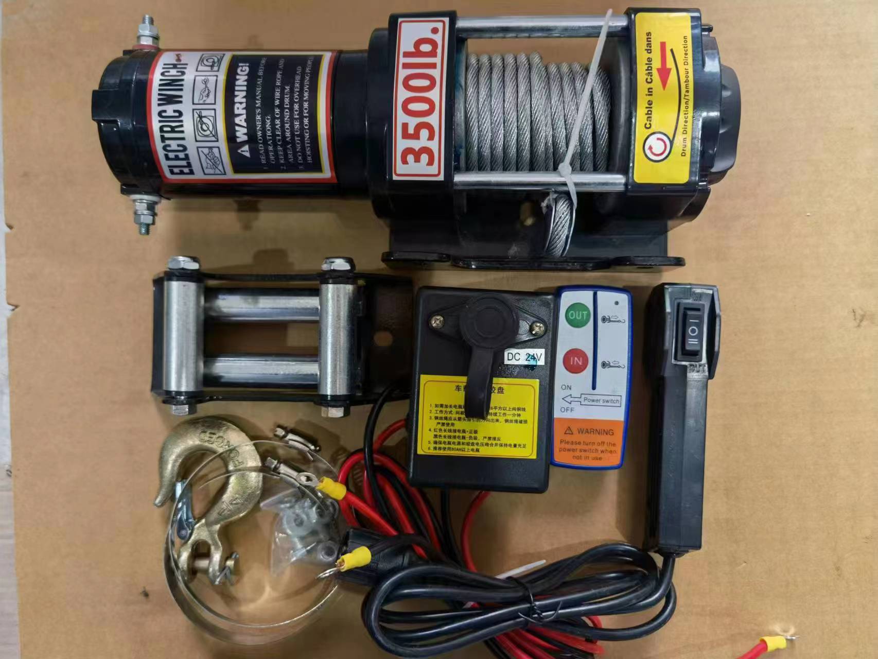 Read More About wireless electric hoist