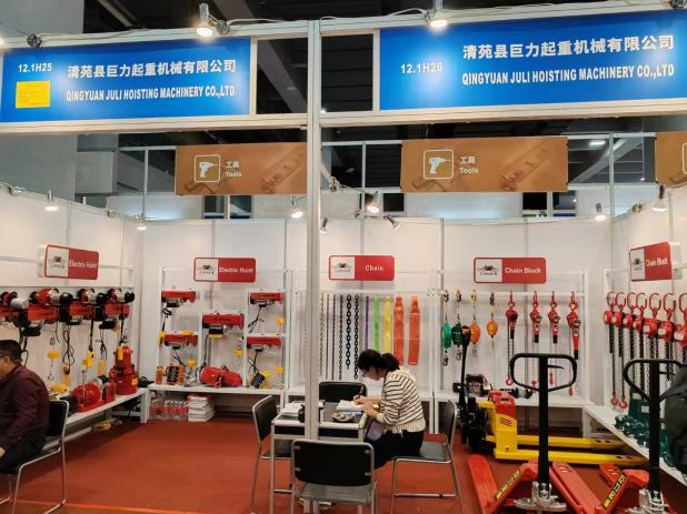 Read More About chain block and lever block