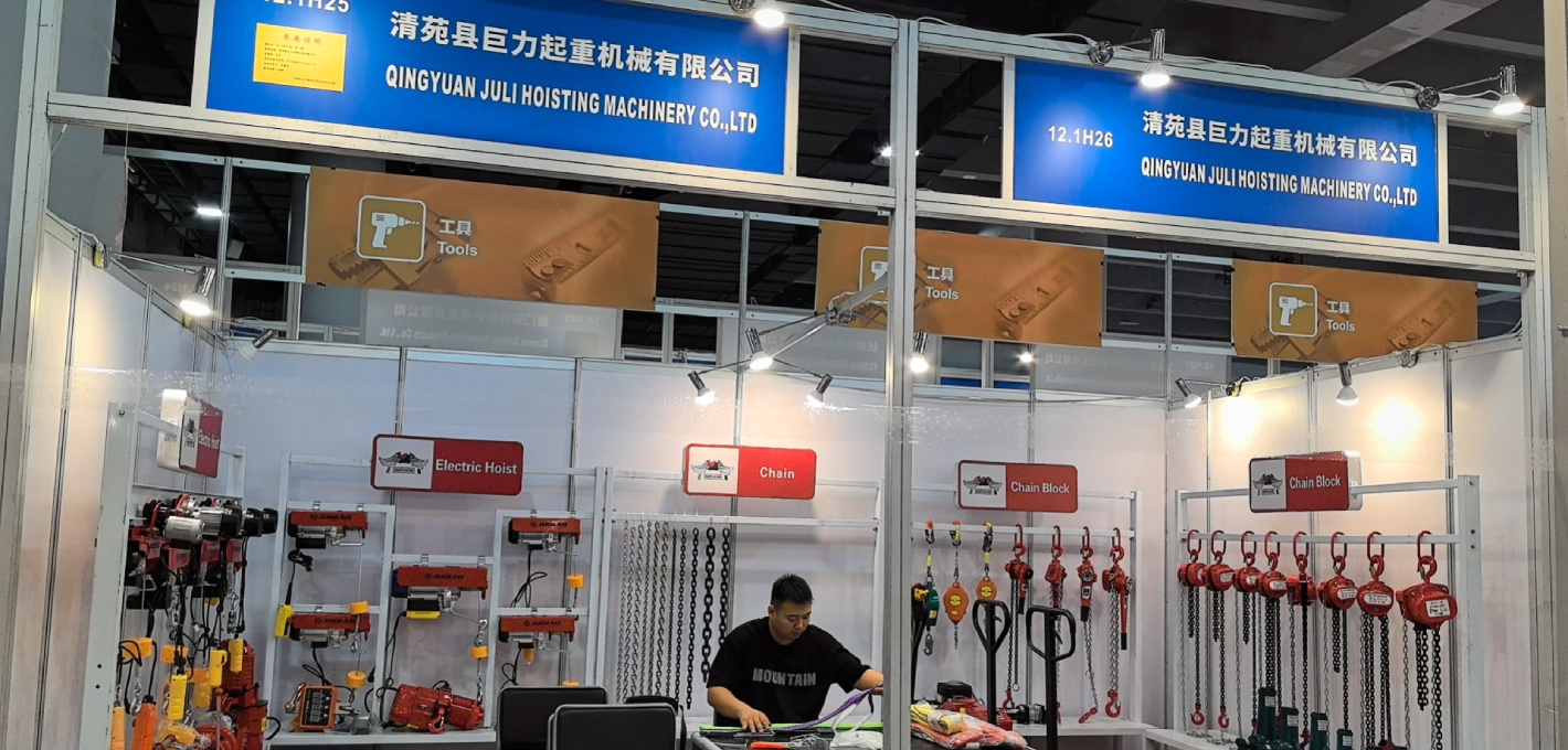 Read More About heavy duty chain block