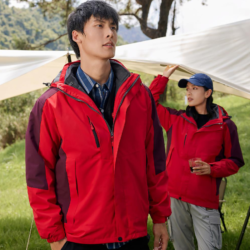 Read More About outdoor jacket