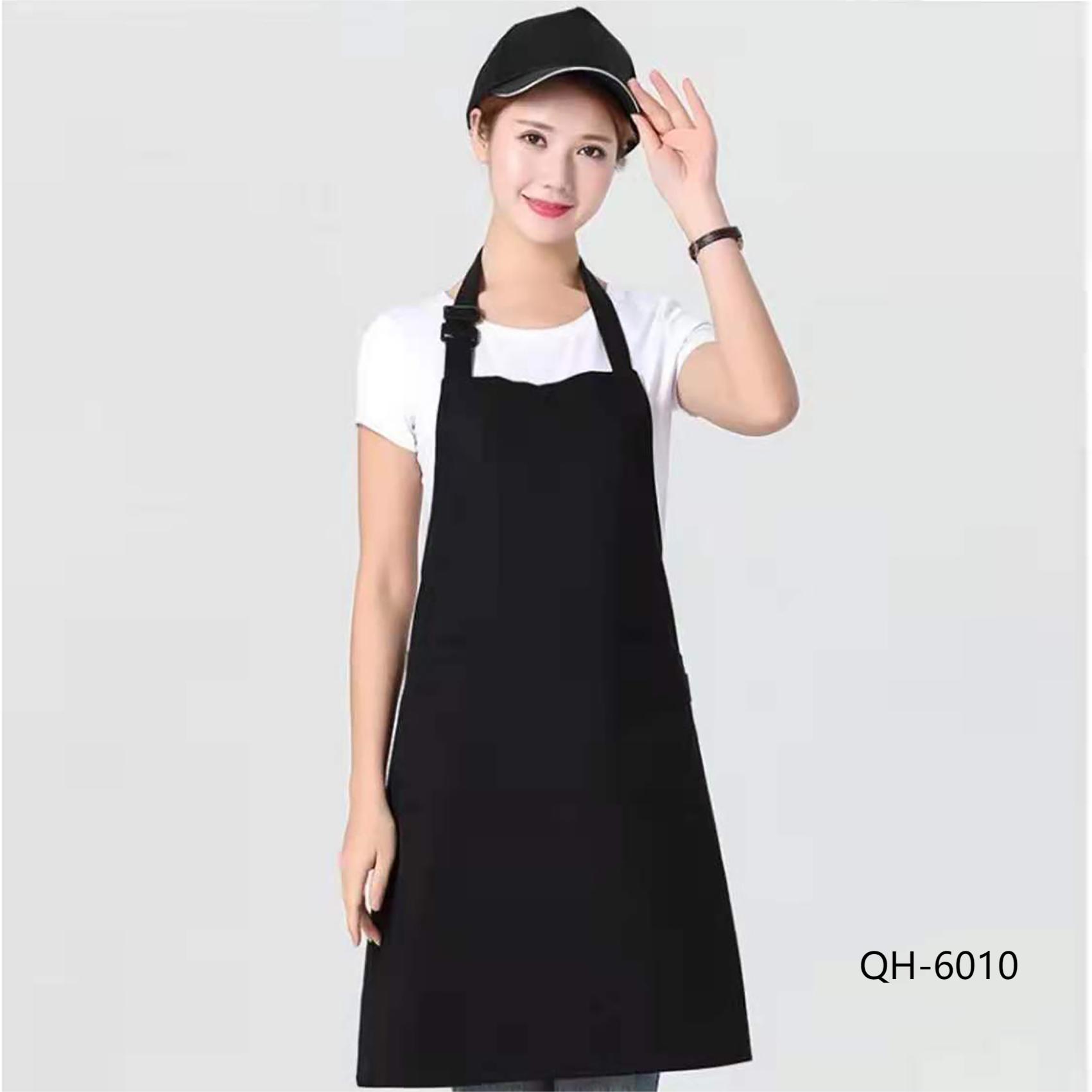 Read More About professional chef aprons
