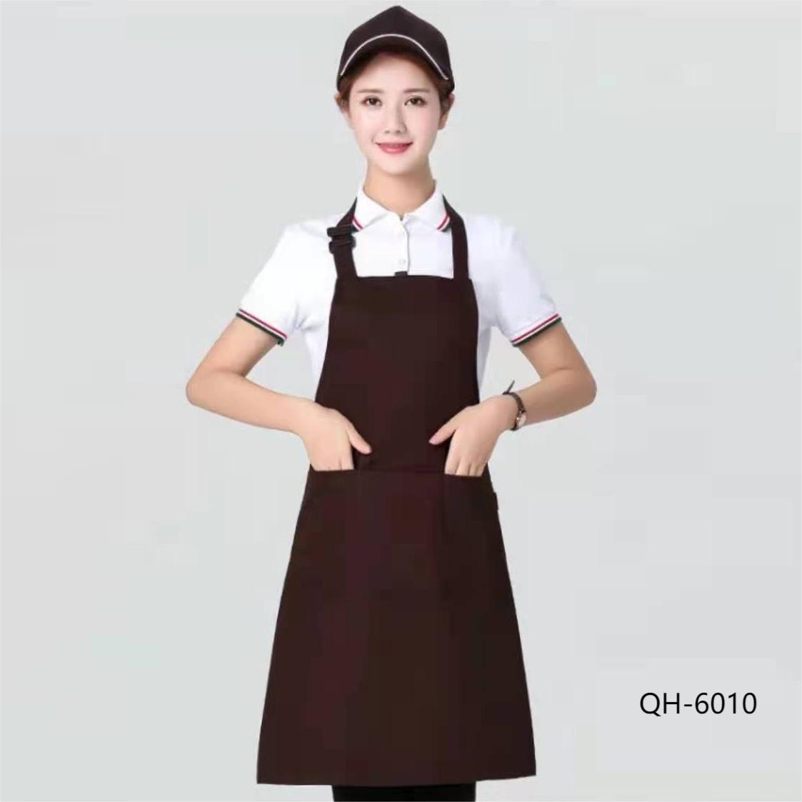 Read More About professional chef aprons