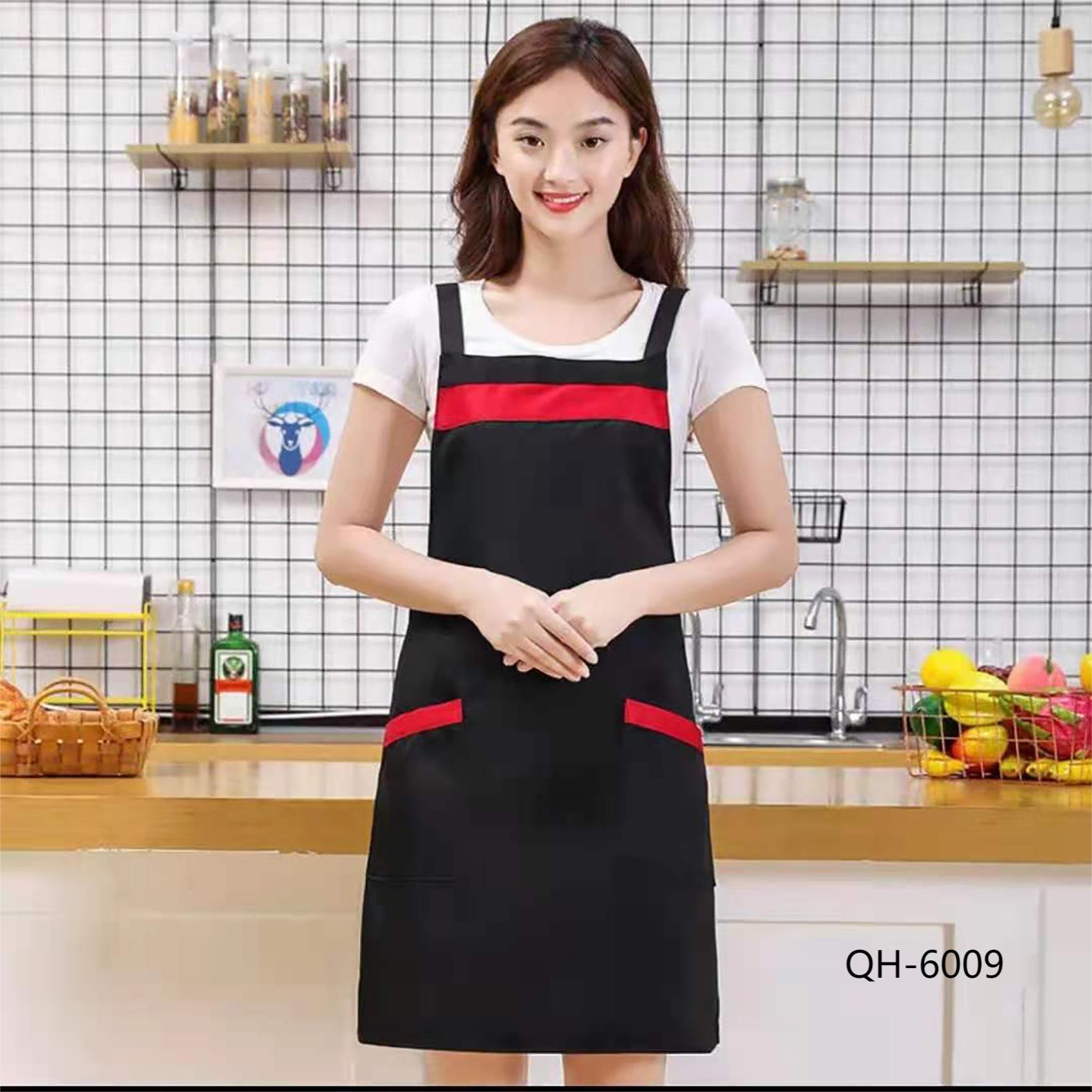 Read More About professional chef aprons