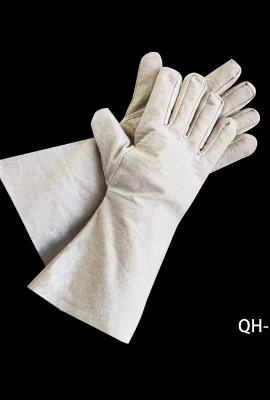 Read More About welding gloves