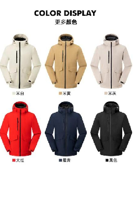 Read More About men's outdoor down jacket