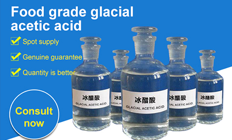 Food Grade Acetic Acid Market Overview-frozen glacial acetic acid