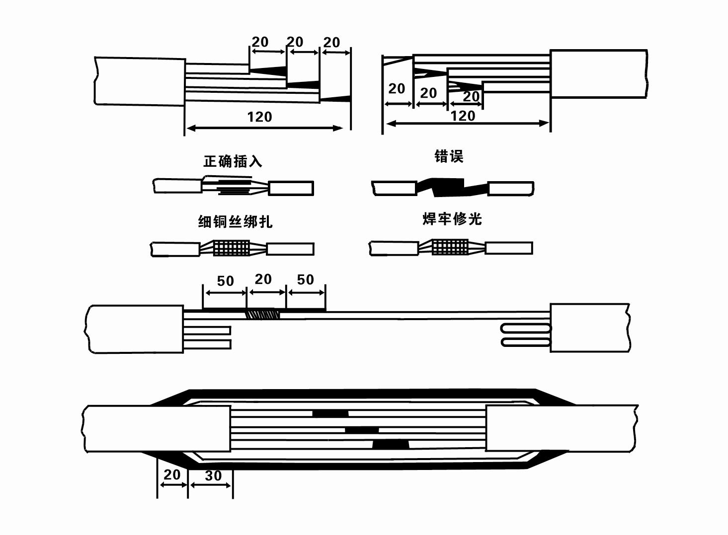 Read More About deep well pump installation diagram