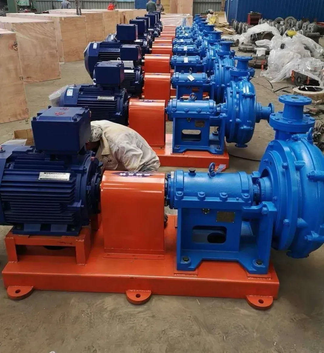 Slurry pump
