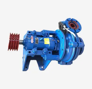 What are the difference between centrifugal pump and slurry pump?