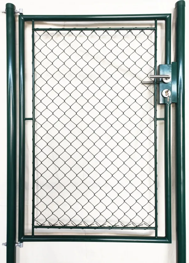 Read More About chain link fence gate