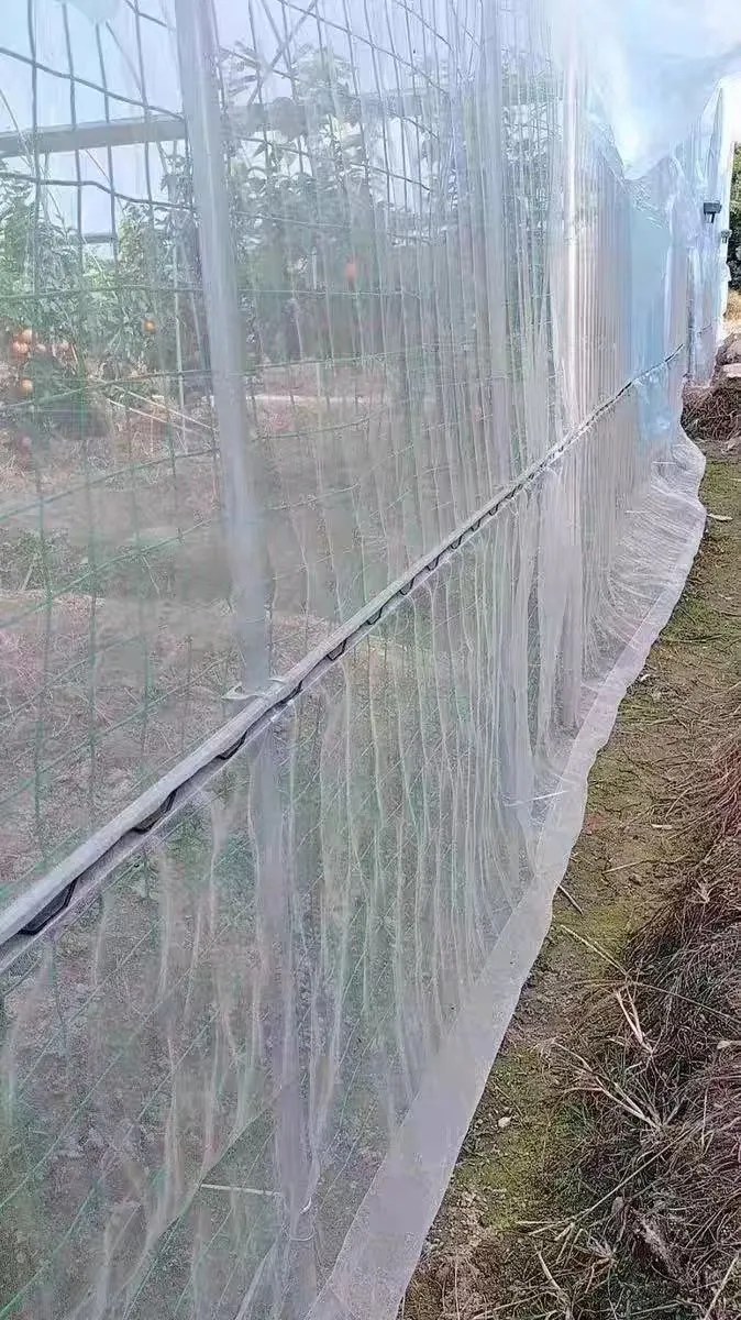bug netting Read More About bug netting