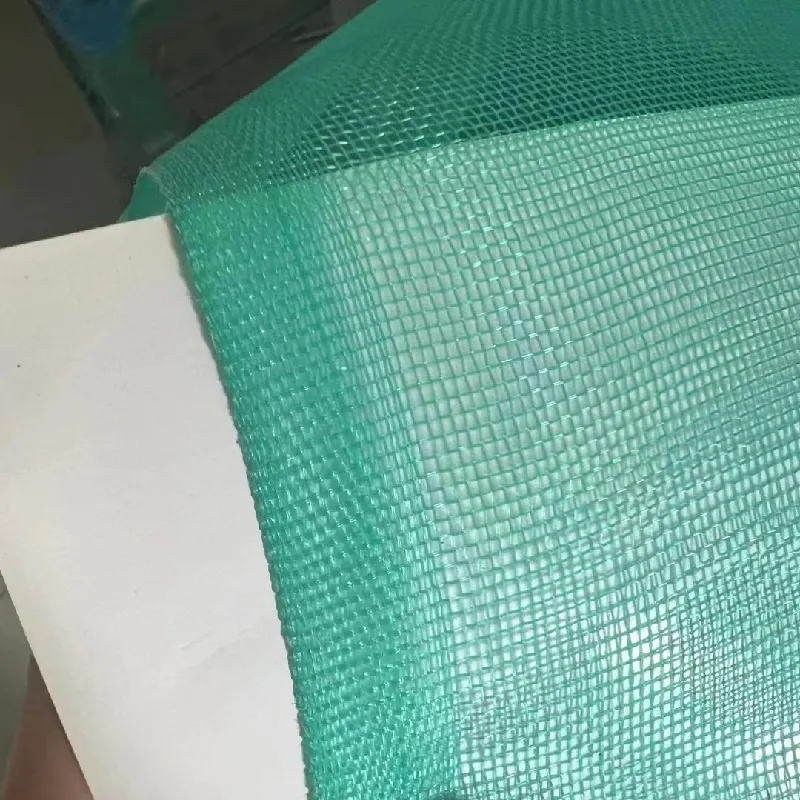 insect net Read More About insect net