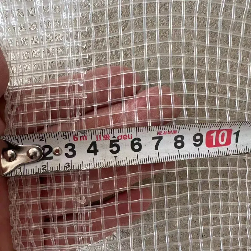 fine nylon mesh Read More About fine nylon mesh