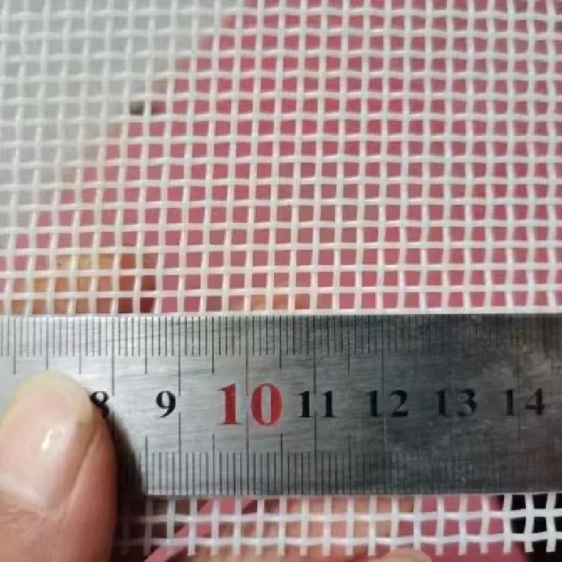 fine nylon mesh Read More About fine nylon mesh