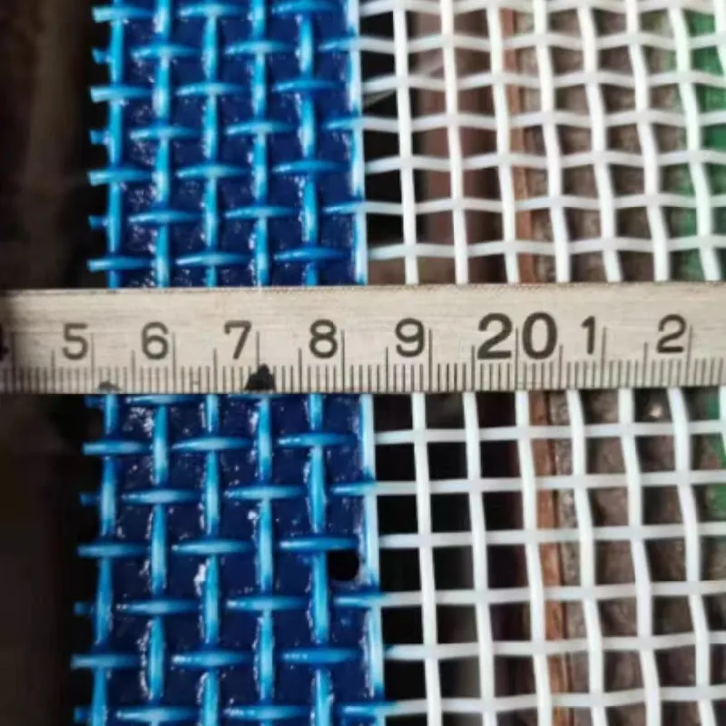 fine nylon mesh Read More About fine nylon mesh