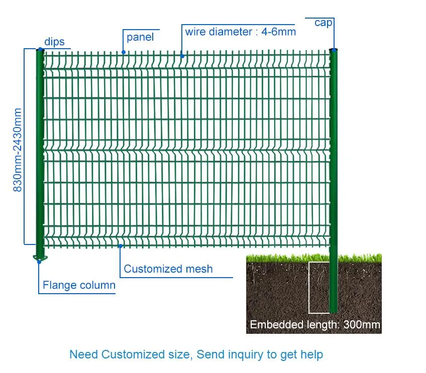 Read More About 3d curved welded wire mesh fence
