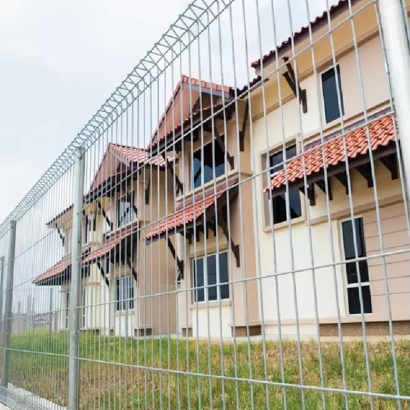 Read More About brc fencing