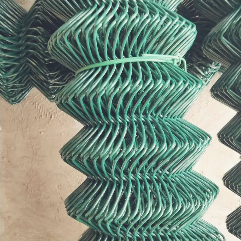 Read More About chain wire fencing