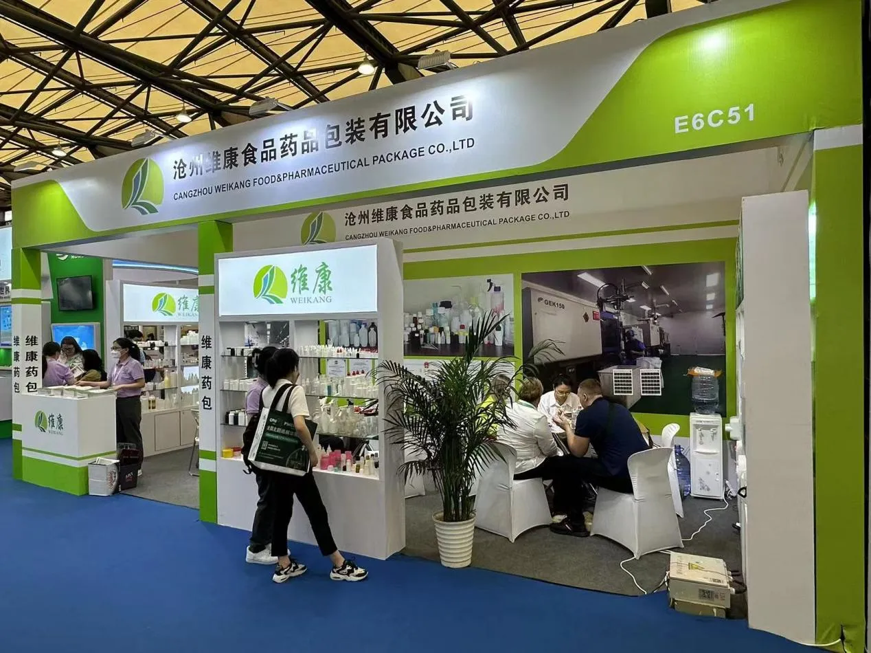 Read More About plastic reagent bottle supplier