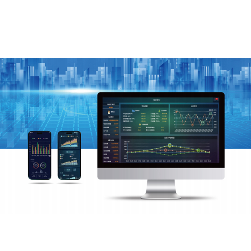 distributed energy management system