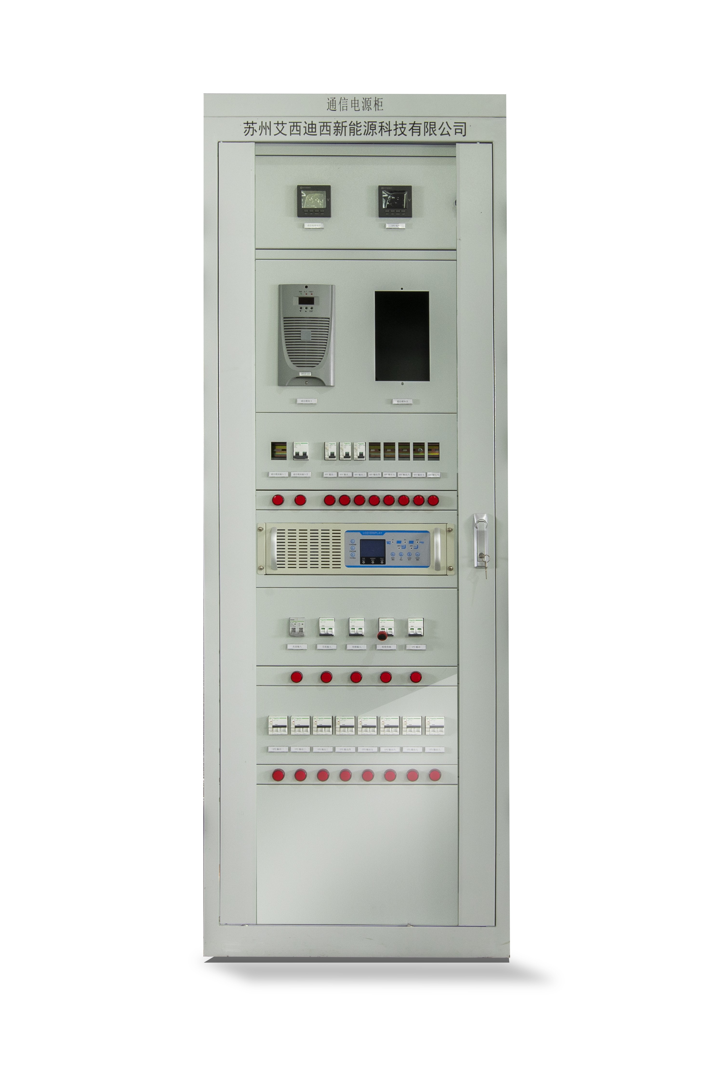 What Are the Most Promising Energy Storage Technologies-C&#038;I ESS
