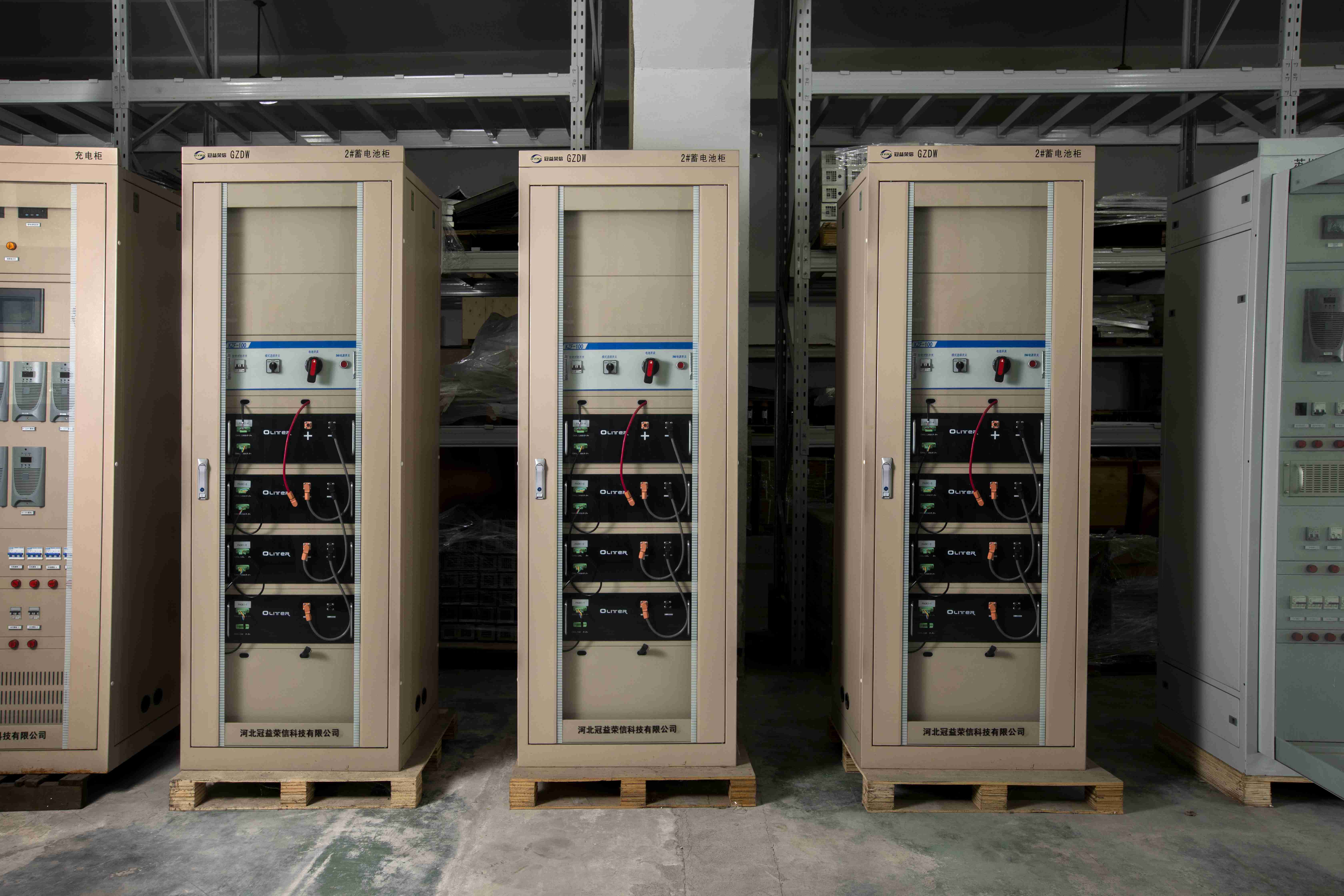 Solar Integration: Solar Energy and Storage Basics