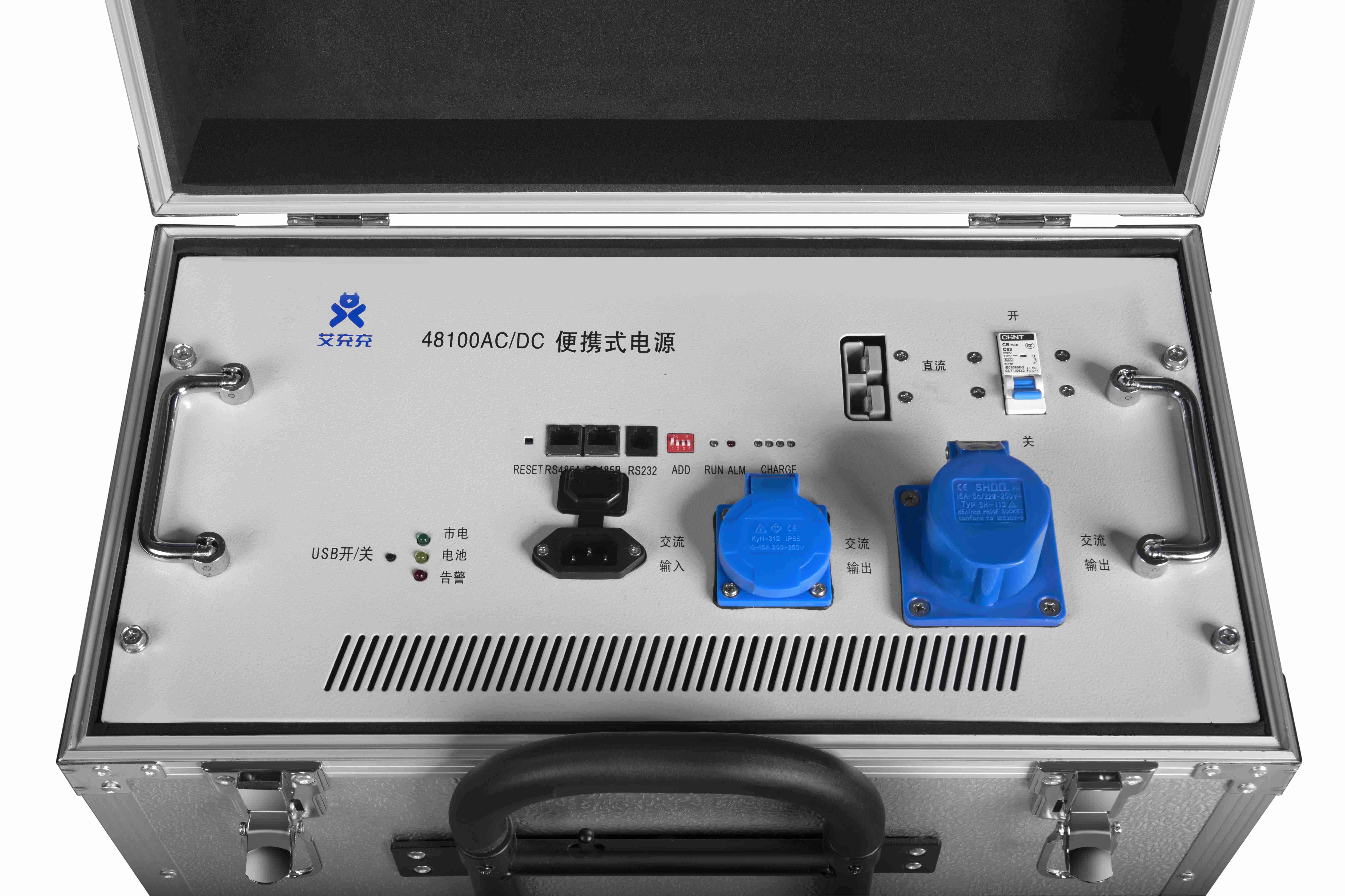 battery energy storage systems for electric utility industrial and commercial applications
