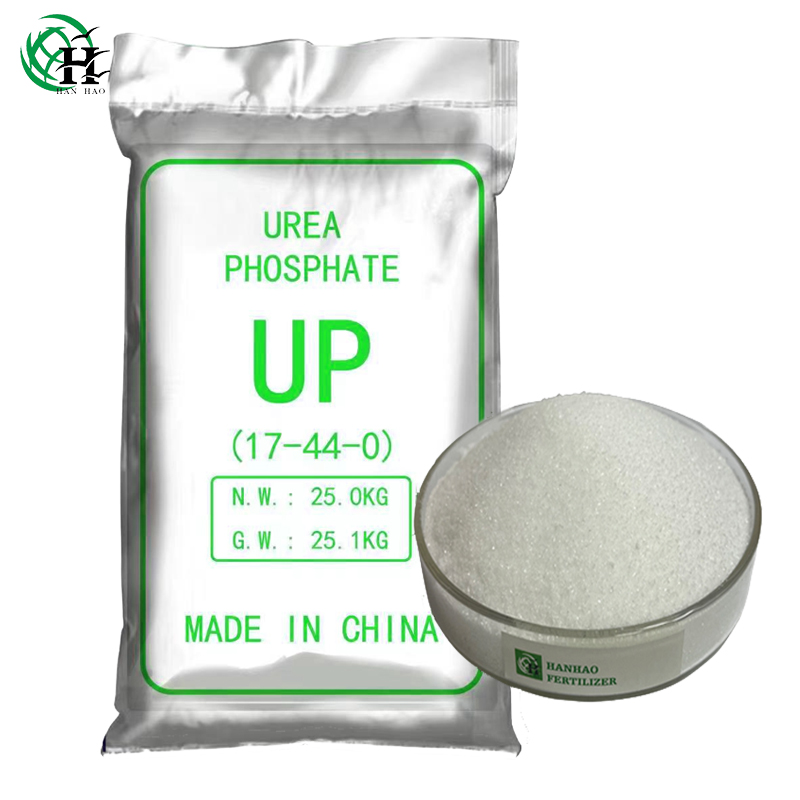 best all around organic fertilizer manufacturer